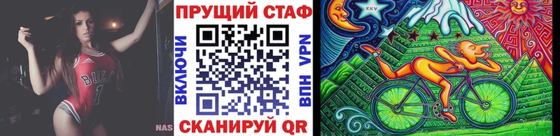 Где можно купить наркотики Курильск ГАШИШ  Амфетамин  МЕФ  Кокаин  A PVP 