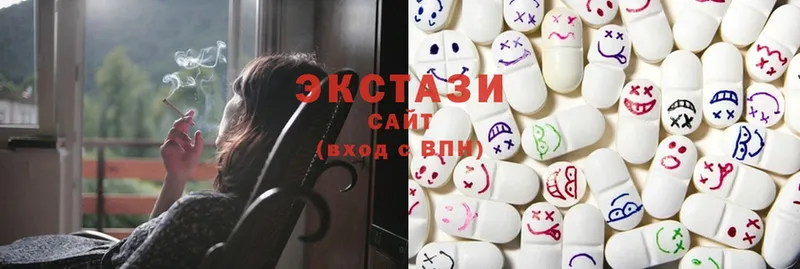 Ecstasy VHQ  Курильск 