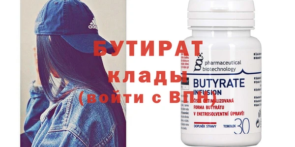 амф Мегион