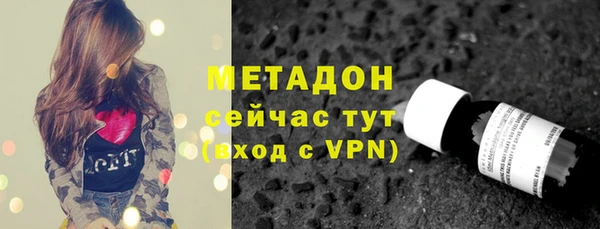 амф Мегион