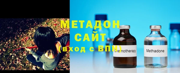 первитин Медногорск