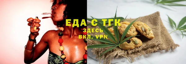 амф Мегион