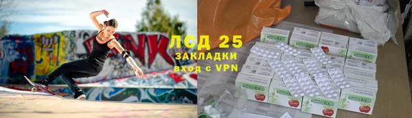 амф Мегион