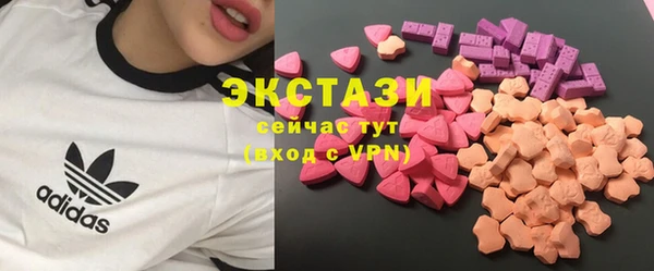 первитин Медногорск