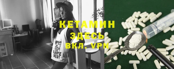 амф Мегион