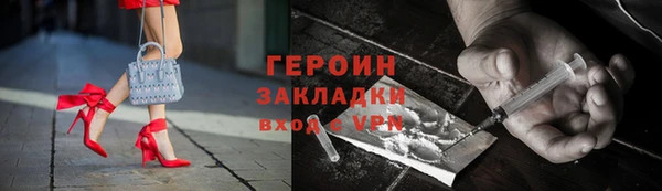 амф Мегион