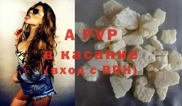 амф Мегион