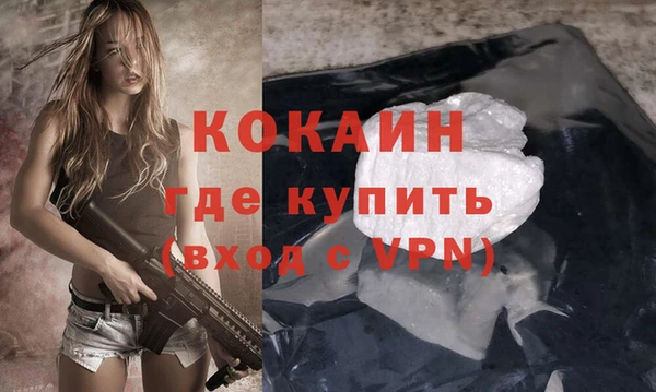 амф Мегион