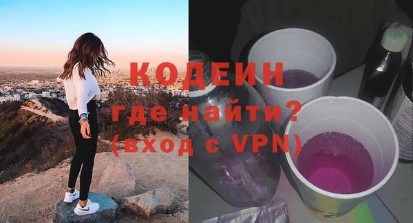 амф Мегион