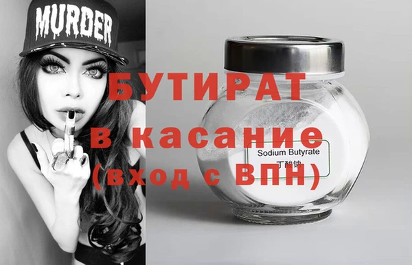 амф Мегион