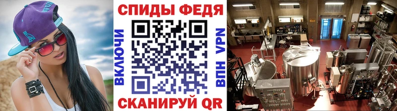 Метамфетамин пудра где найти Курильск